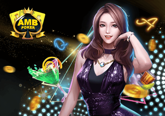 สล็อต AMB By DELTAVIP