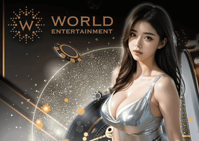 บาคาร่า WorldEntertainment By DELTAVIP