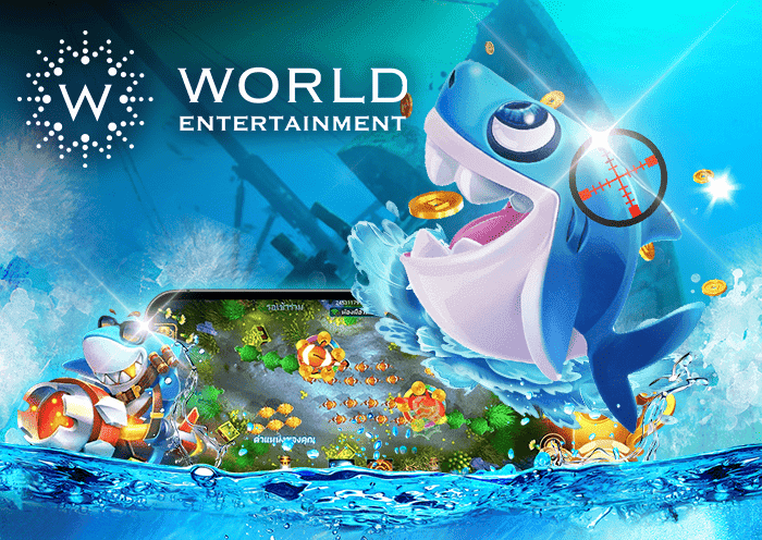ยิงปลา world By DELTAVIP